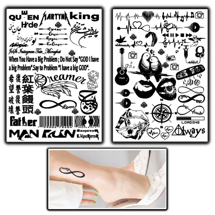 پکــ اُورجینال تـتوتـاپــــ