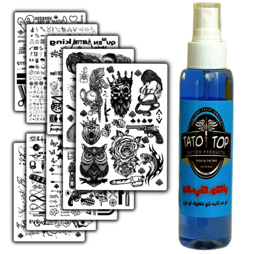 پکــ اُورجینال تـتوتـاپــــ