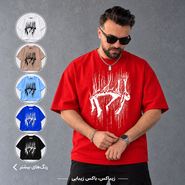 تیشرت باکسی باطرح سقوط و پارچه ضخیم و خوش فرم با ضمانت زیبـاکـس